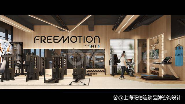 器械si装修手册柜台设计公司j9平台杭州ifit运动健身(图1)