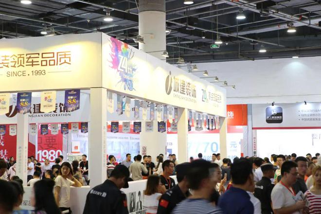 、承诺零增项不愧是19楼开年大展卷疯了！j9九游会网站入口管理费全免、送家具家电(图11)