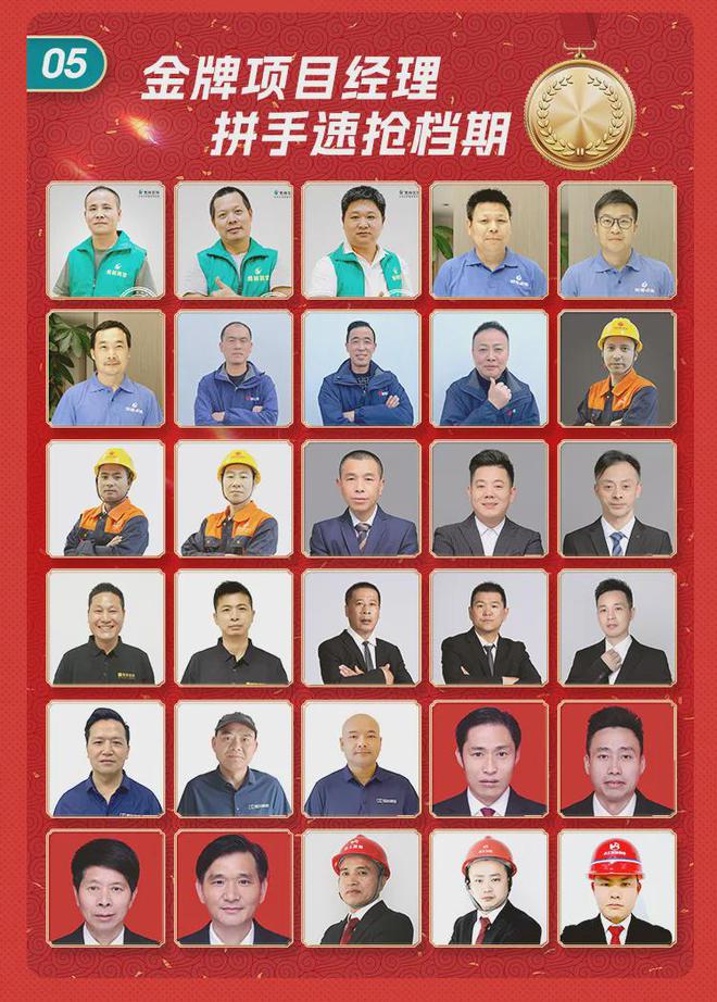 、承诺零增项不愧是19楼开年大展卷疯了！j9九游会网站入口管理费全免、送家具家电(图10)