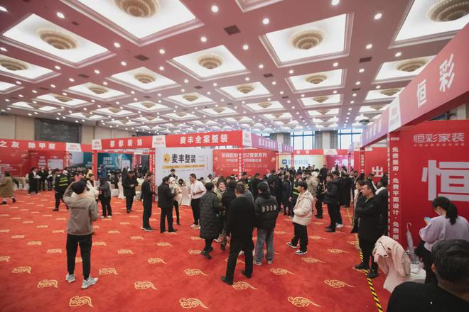 、承诺零增项不愧是19楼开年大展卷疯了！j9九游会网站入口管理费全免、送家具家电(图9)