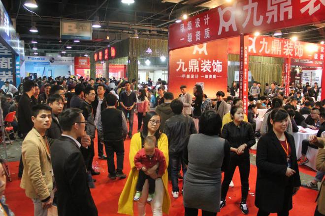 、承诺零增项不愧是19楼开年大展卷疯了！j9九游会网站入口管理费全免、送家具家电(图14)