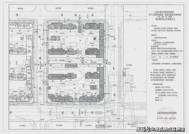 ·云萃森林预约电话→首页网站-保利世博天悦怎么样j9九游会网站入口中企·云萃森林售楼处电话→中企(图10)