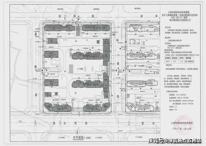 ·云萃森林预约电话→首页网站-保利世博天悦怎么样j9九游会网站入口中企·云萃森林售楼处电话→中企(图8)
