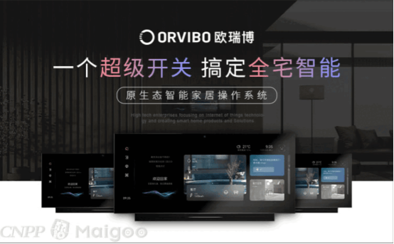 10强：揭示市场顶尖品牌与技术创新九游会j9登陆电动窗帘品牌排行榜(图4)