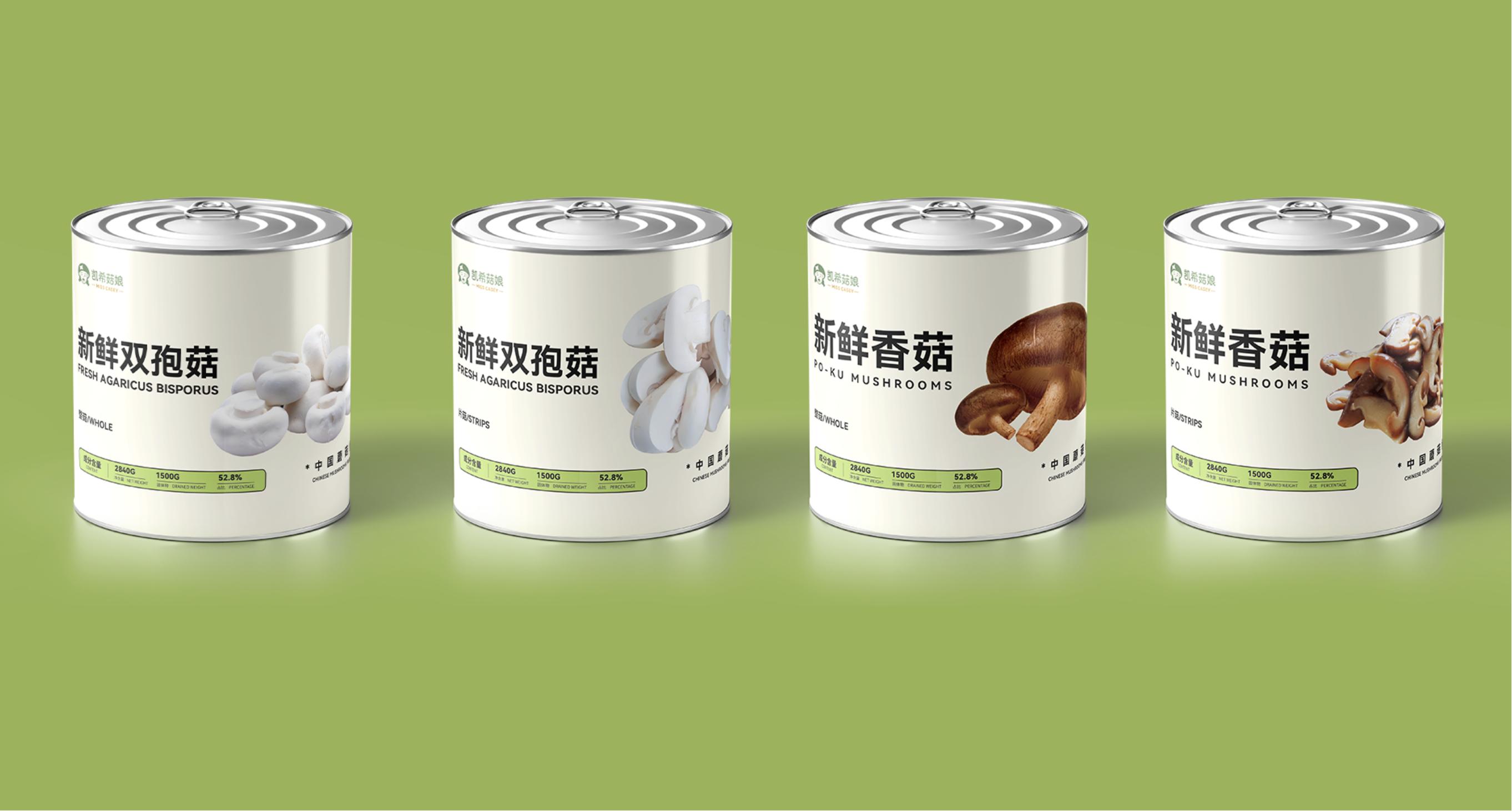 凯希菇娘香菇罐头实现百日双出口九游会山西凯希菌业再拓韩国市场