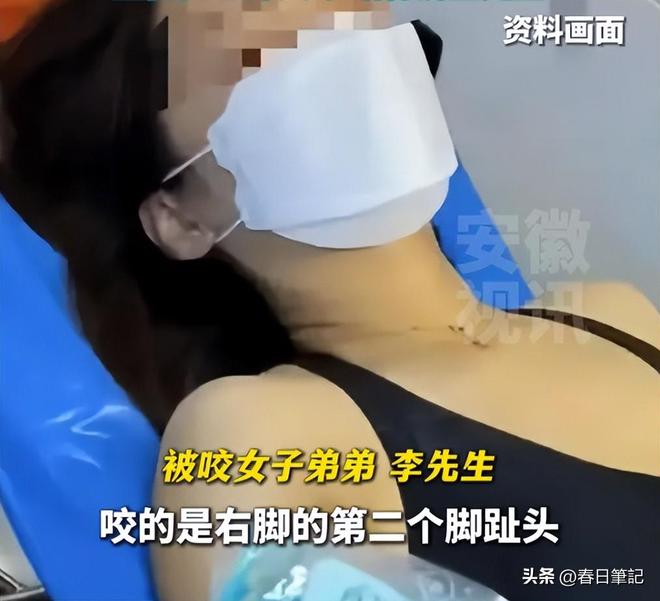 ！身份信息曝光家属发声抢救后称没经验九游会j9登陆女游客被蛇咬身亡后续(图19)