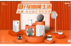 10强：揭示市场顶尖品牌与技术创新九游会